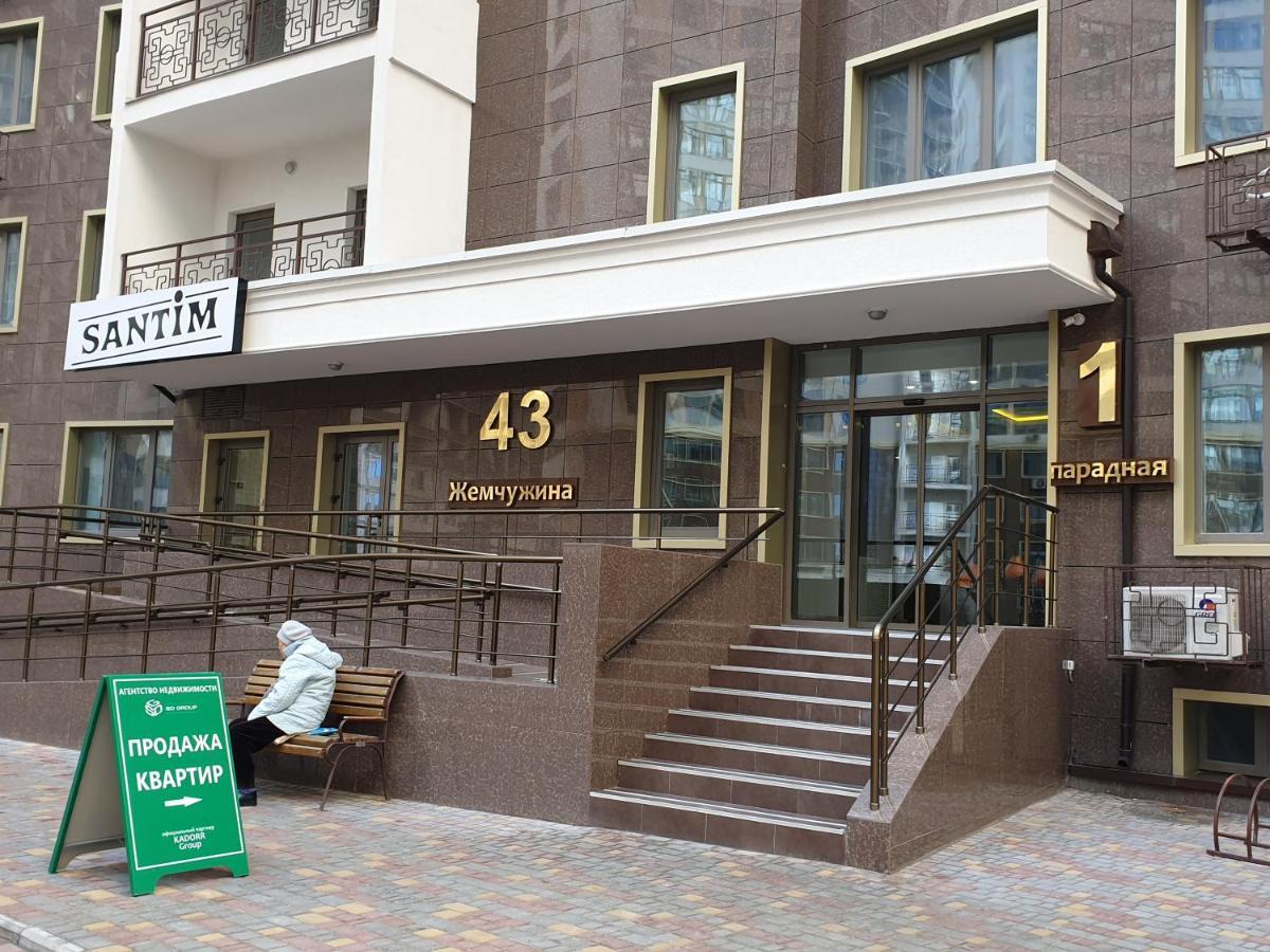 Loft Pearl Of Arcadia Apartments โอเดสซา ภายนอก รูปภาพ